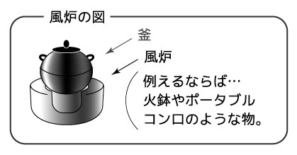 宝船画像